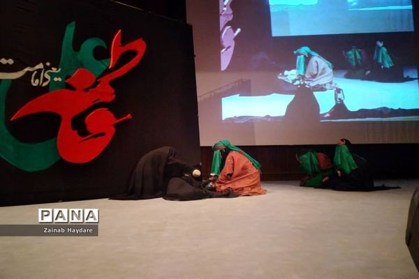همایش دختران حاج قاسم در فرهنگسرای بعثت صفادشت