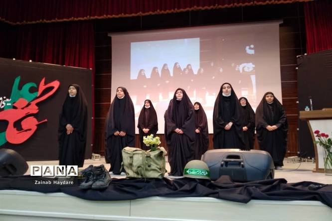 همایش دختران حاج قاسم در فرهنگسرای بعثت صفادشت
