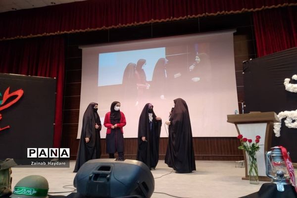 همایش دختران حاج قاسم در فرهنگسرای بعثت صفادشت