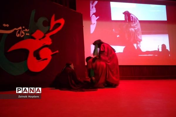 همایش دختران حاج قاسم در فرهنگسرای بعثت صفادشت