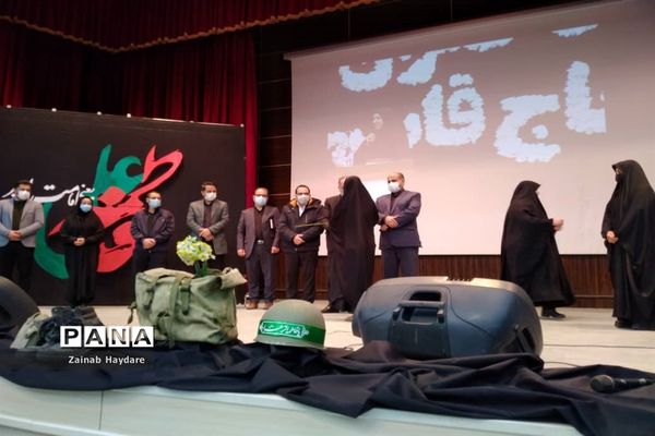 همایش دختران حاج قاسم در فرهنگسرای بعثت صفادشت