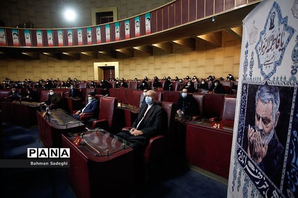 همایش بررسی ابعاد حقوقی و بین المللی ترور سردار شهید حاج قاسم سلیمانی