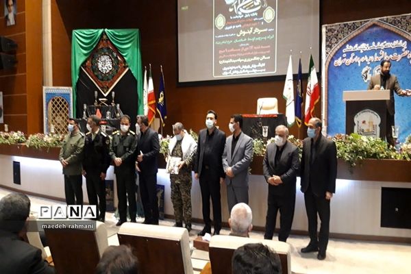 مراسم یادواره شهدای 20 شهید فرهنگی ناحیه دو شهرری