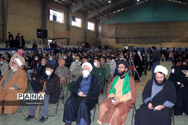 سی و دومین یادواره ۸۸ شهید سرافراز شهرشریف آباد استان قزوین