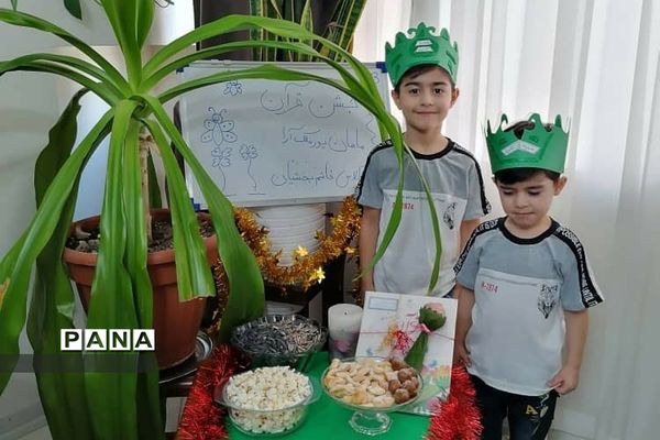 برگزاری جشن قرآن در مدارس ابتدایی آموزش و پرورش رودهن