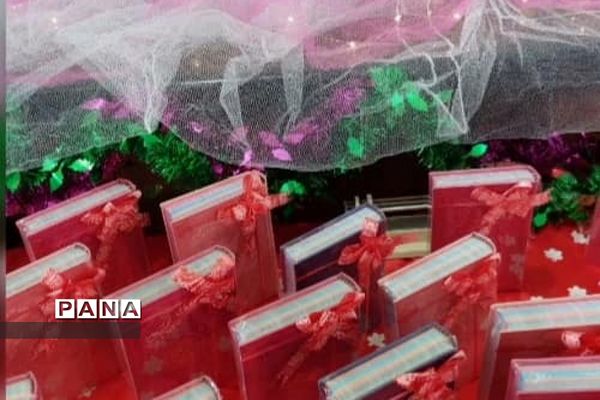 برگزاری جشن قرآن در مدارس ابتدایی آموزش و پرورش رودهن