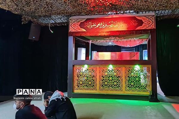 برگزاری راهیان نور مجازی رودهن در معراج الشهدا تهران