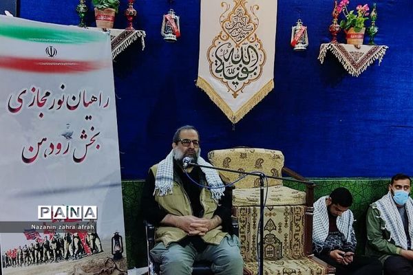 برگزاری راهیان نور مجازی رودهن در معراج الشهدا تهران