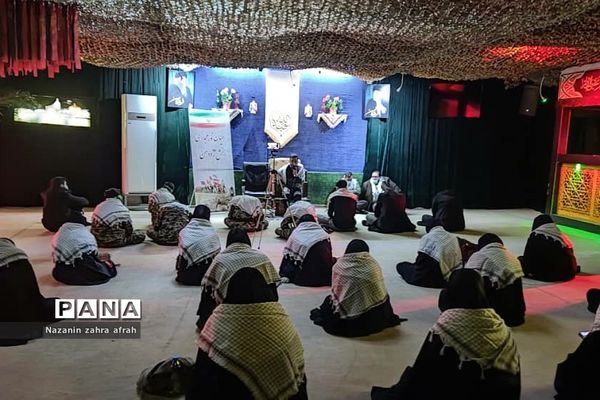 برگزاری راهیان نور مجازی رودهن در معراج الشهدا تهران