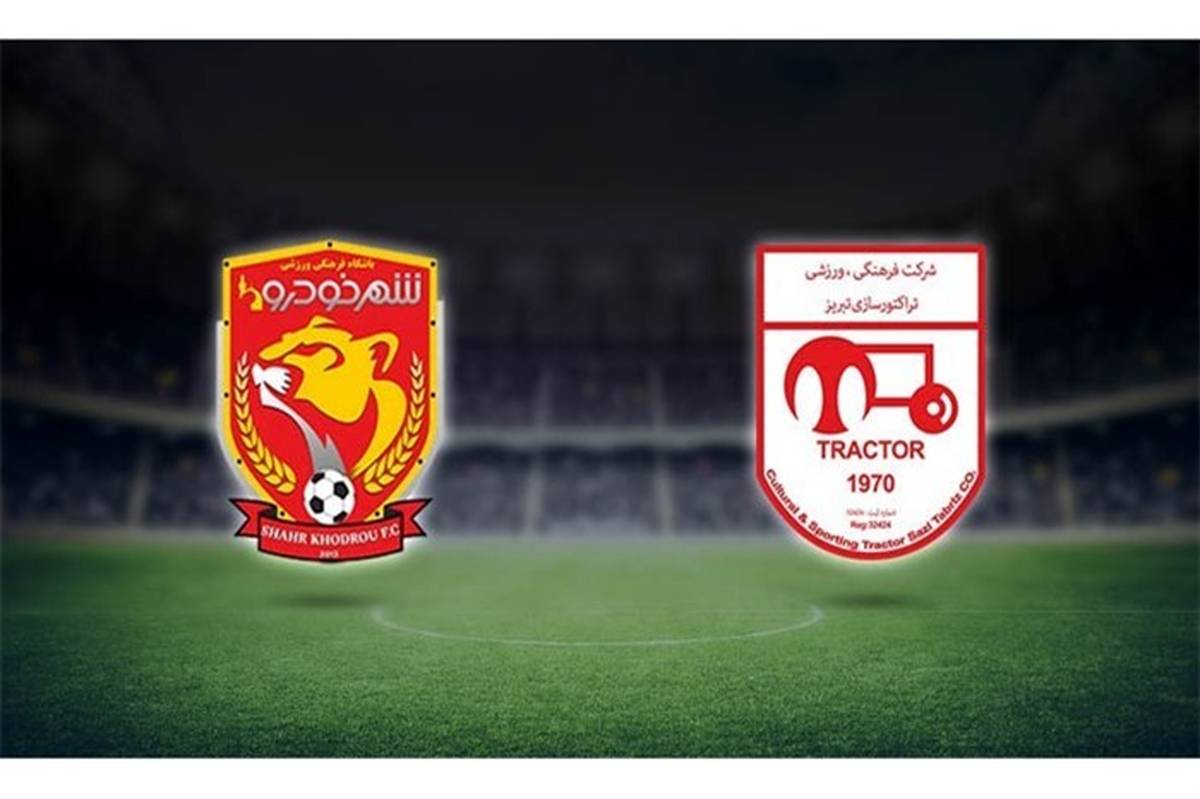 تراکتور0-0 پدیده؛ تساوی‌ها ادامه دارد