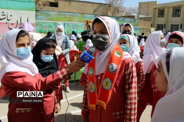 برگزاری جشن نیکوکاری در کهگیلویه و بویراحمد