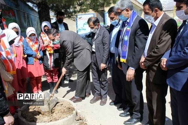 آیین جشن تولد زمین، مدرسه فرهنگیان شهر یاسوج