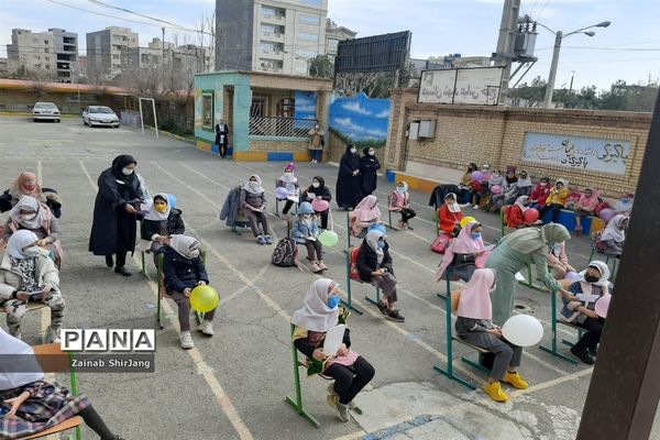 جشن نیکوکاری دبستان شهید عباس خلج شهرستان رباط‌کریم