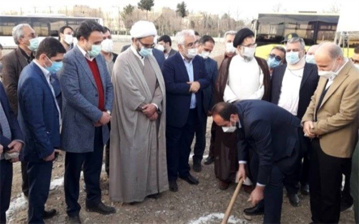 عملیات ساخت دانشگاه آزاد اسلامی در فردیس آغاز شد