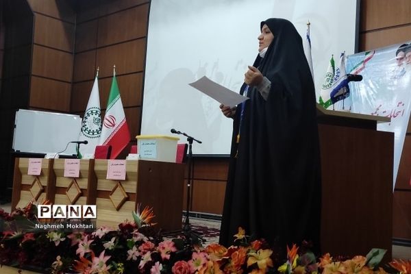 انتخابات مجمع مربیان سازمان دانش‌آموزی شهرستان‌های استان تهران