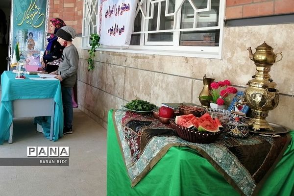 برگزاری جشن نیکوکاری در مدارس شهرستان پردیس