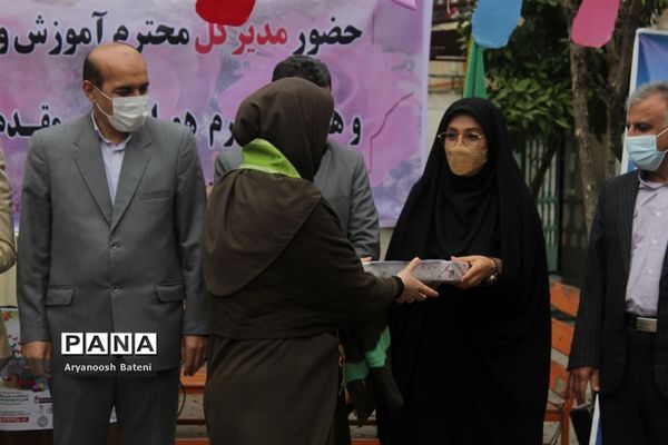جشن نیکوکاری در گلستان