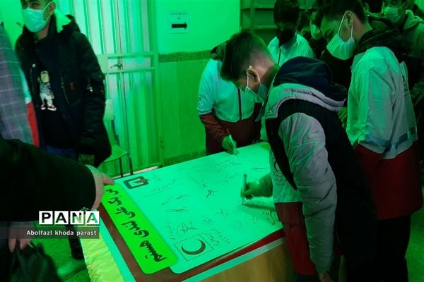 برگزاری برنامه ملی «برای هم شادیم» ویژه چهارشنبه آخر سال در رباط کریم