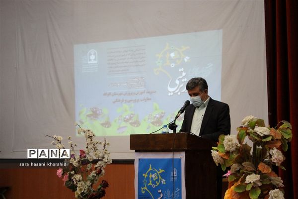 آیین گرامیداشت هفته تربیت اسلامی در گلوگاه