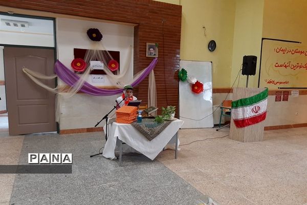 افتتاح اتاق فکر در دبستان دخترانه حضرت ولیعصر ﴿عج ﴾ هفت ‌جوی شهرستان قدس