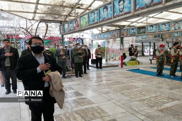 افتتاحیه راهیان نور مجازی دانش‌آموزی استان قم