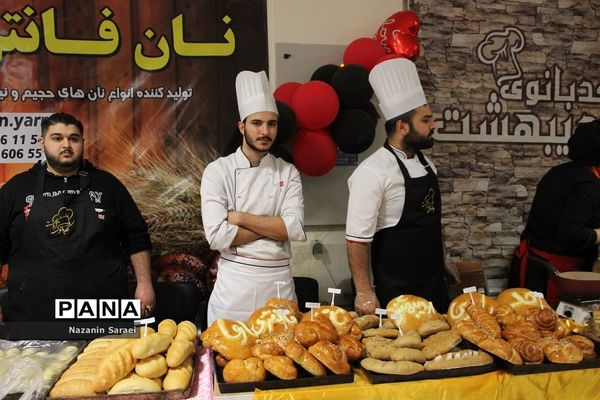 نمایشگاه شیرینی، کیک، شکلات و دسرهای خانگی در اسلامشهر