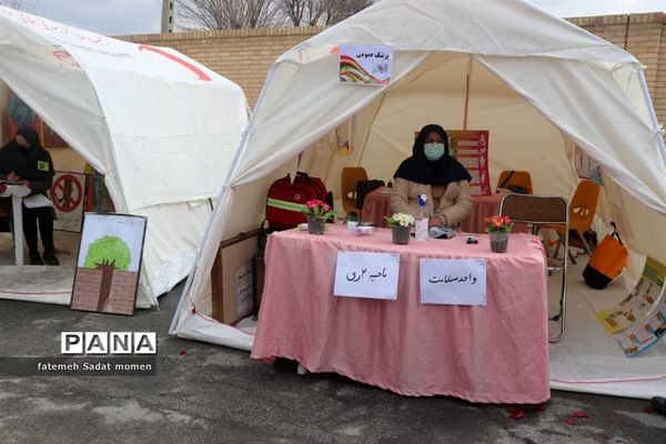 طرح آزادسازی مجموعه‌های آموزشی و ورزشی شهرستان‌های استان تهران