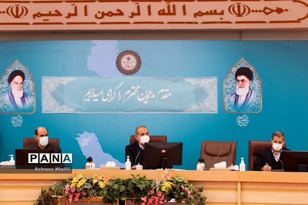 جلسه قرارگاه عملیاتی ستاد ملی مبارزه با کرونا