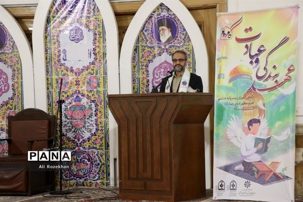 جشن تکلیف ۴۰۰ دانش‌آموز پسر پایه هشتم مدارس سمپاد مشهد مقدس در حرم مطهر رضوی