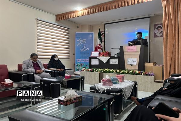 برگزاری دوره ضمن خدمت جهاد تبیین و سیر تربیت اسلامی دانش‌آموزان