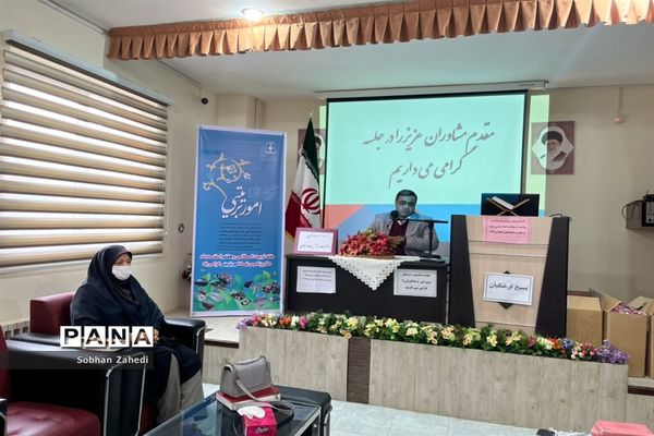 برگزاری دوره ضمن خدمت جهاد تبیین و سیر تربیت اسلامی دانش‌آموزان