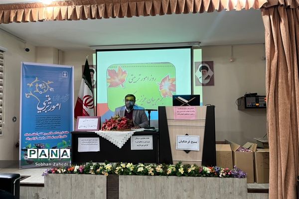 برگزاری دوره ضمن خدمت جهاد تبیین و سیر تربیت اسلامی دانش‌آموزان