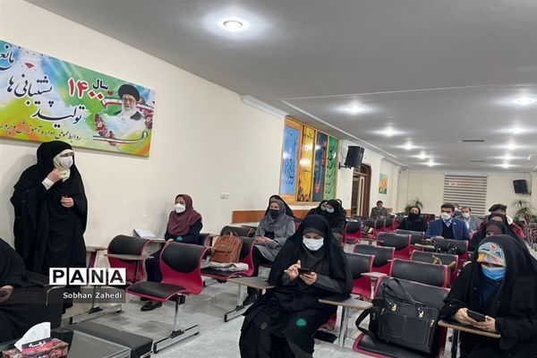 برگزاری دوره ضمن خدمت جهاد تبیین و سیر تربیت اسلامی دانش‌آموزان