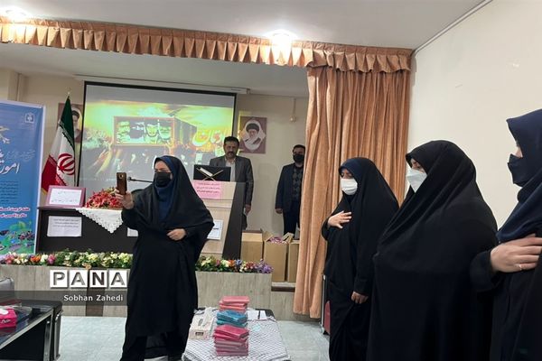 برگزاری دوره ضمن خدمت جهاد تبیین و سیر تربیت اسلامی دانش‌آموزان