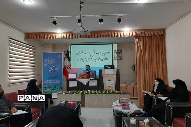 برگزاری دوره ضمن خدمت جهاد تبیین و سیر تربیت اسلامی دانشآموزان