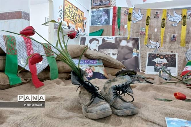یادواره شهدای فرهنگی و شهدای دانشآموز منطقه یک