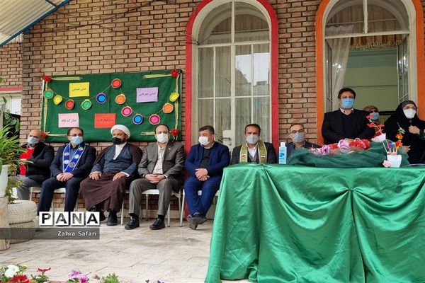 جشن نیکوکاری در منطقه 3 تهران