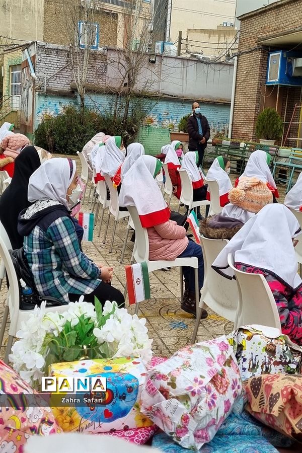 جشن نیکوکاری در منطقه 3 تهران