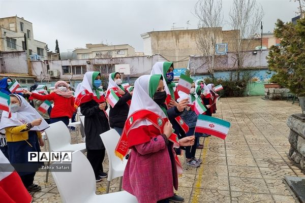 جشن نیکوکاری در منطقه 3 تهران