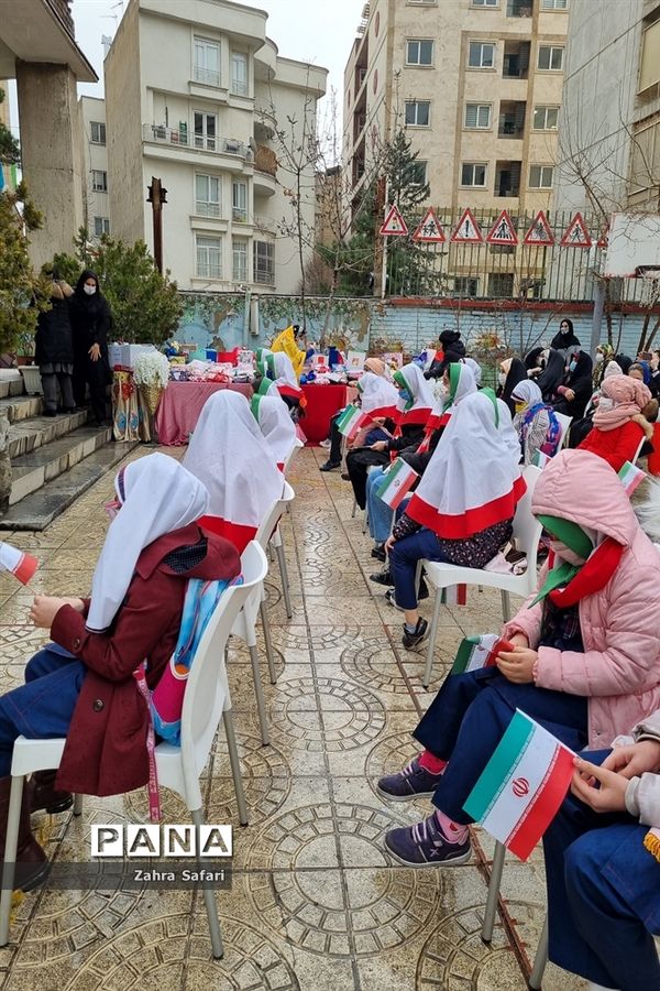 جشن نیکوکاری در منطقه 3 تهران