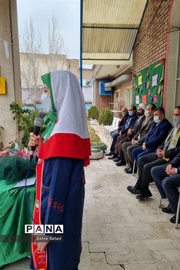 جشن نیکوکاری در منطقه 3 تهران