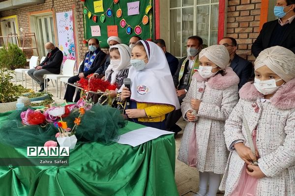 جشن نیکوکاری در منطقه 3 تهران
