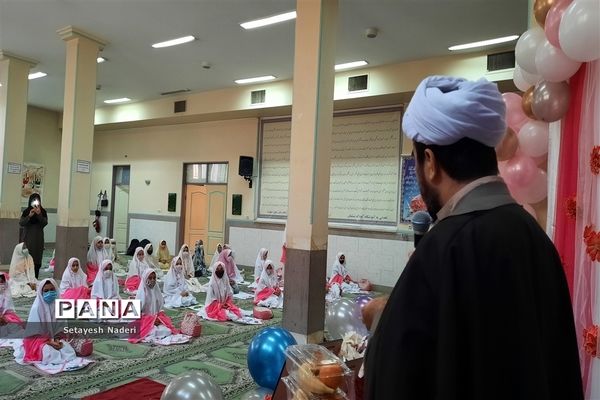 جشن تکلیف دانش‌آموزان دختر دبستان کودک مسلمان قرچک