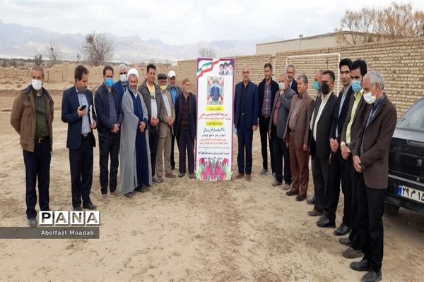 کلنگ‌زنی پروژه مدرسه شش کلاسه در روستای دهنو، خلیل آباد