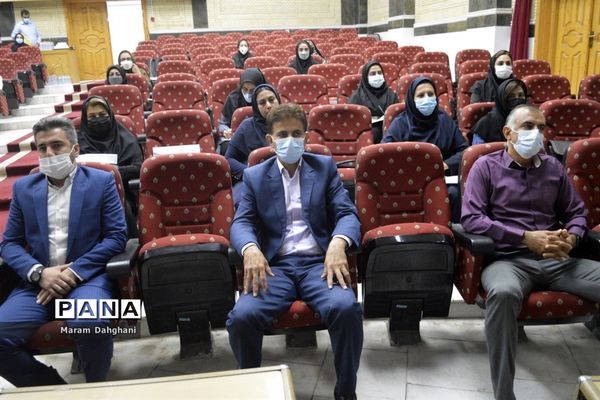 کارگاه آموزشی ارزیابی ساختار قامتی تربیت‌بدنی آموزش و پرورش استان بوشهر