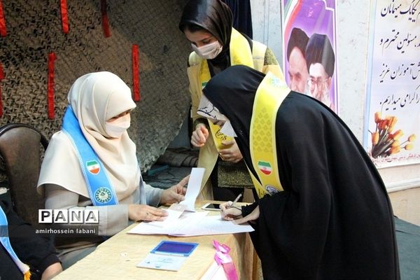 انتخابات مجلس دانش‌آموزی شهرستان بیرجند