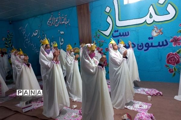 جشن عبادت دانش آموزان دختر منطقه فشافویه