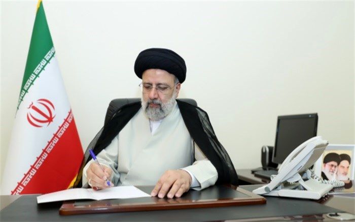 آیت‌الله رئیسی انتصاب رئیس‌‌جمهوری جدید ارمنستان را تبریک گفت