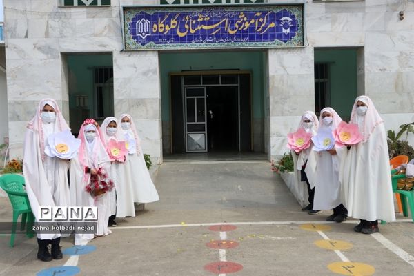 آیین تجلیل از مدیران بازنشسته آموزش و پرورش گلوگاه