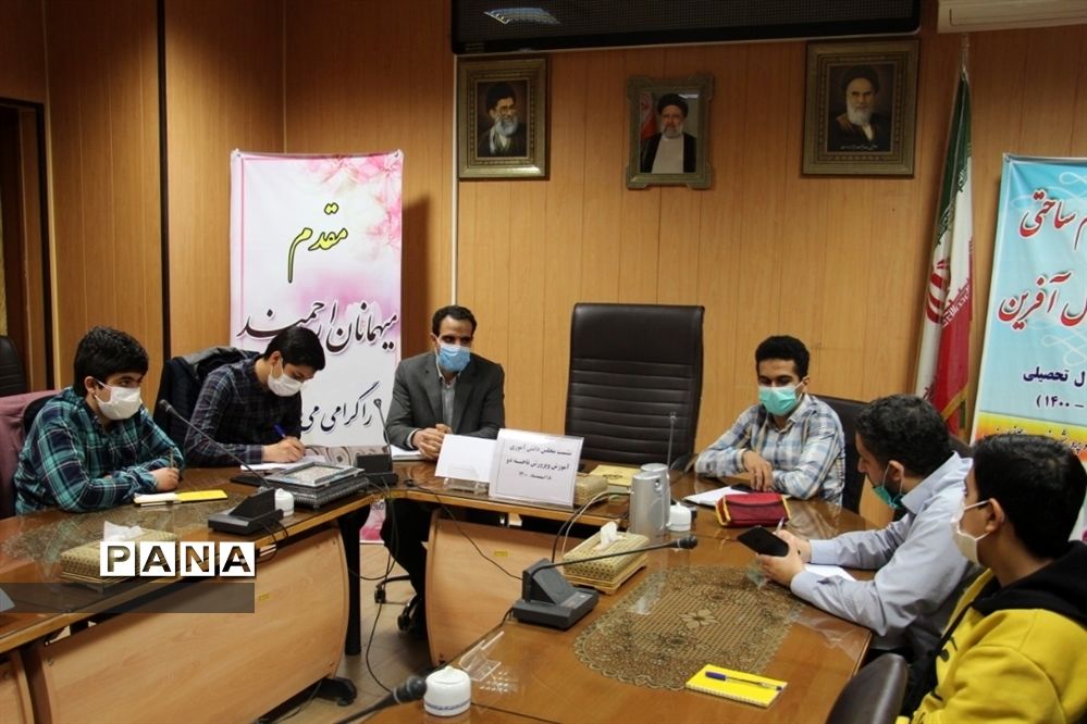 نشست مجلس دانش‌آموزی ناحیه۲ اصفهان